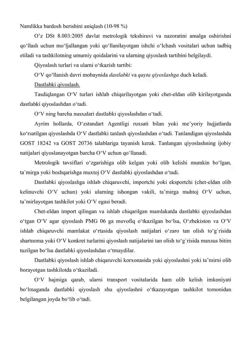 O‘LCHASH VOSITALARINI SINASH TURLARI 2