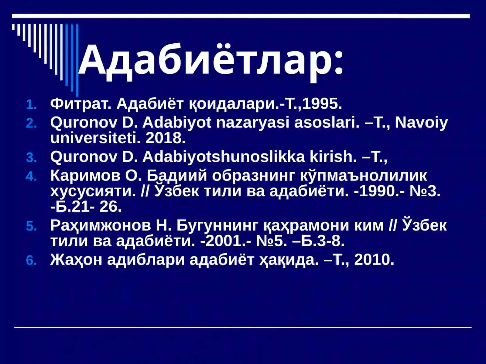 Бадиий образ ва образлилик 2