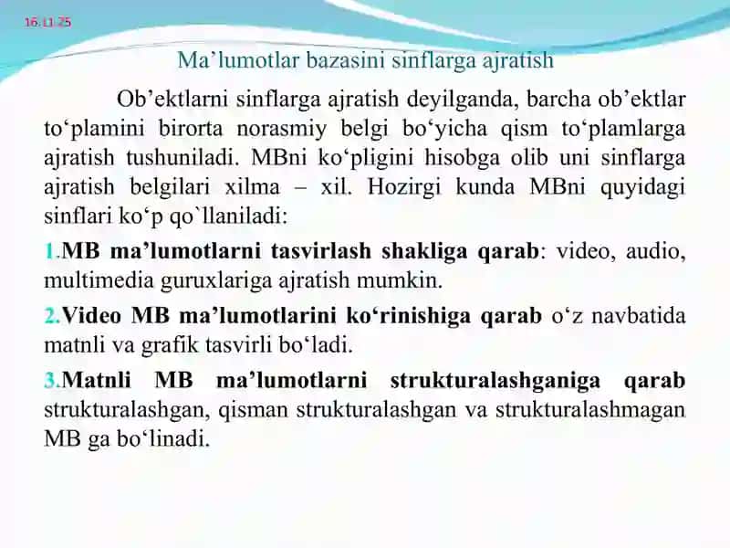 Ma`lumotlar bazasini klassifikatsiyalash. Ma`limotlarni fizik va mantiqiy tavsifi. Уч босқичли архитектура. 2