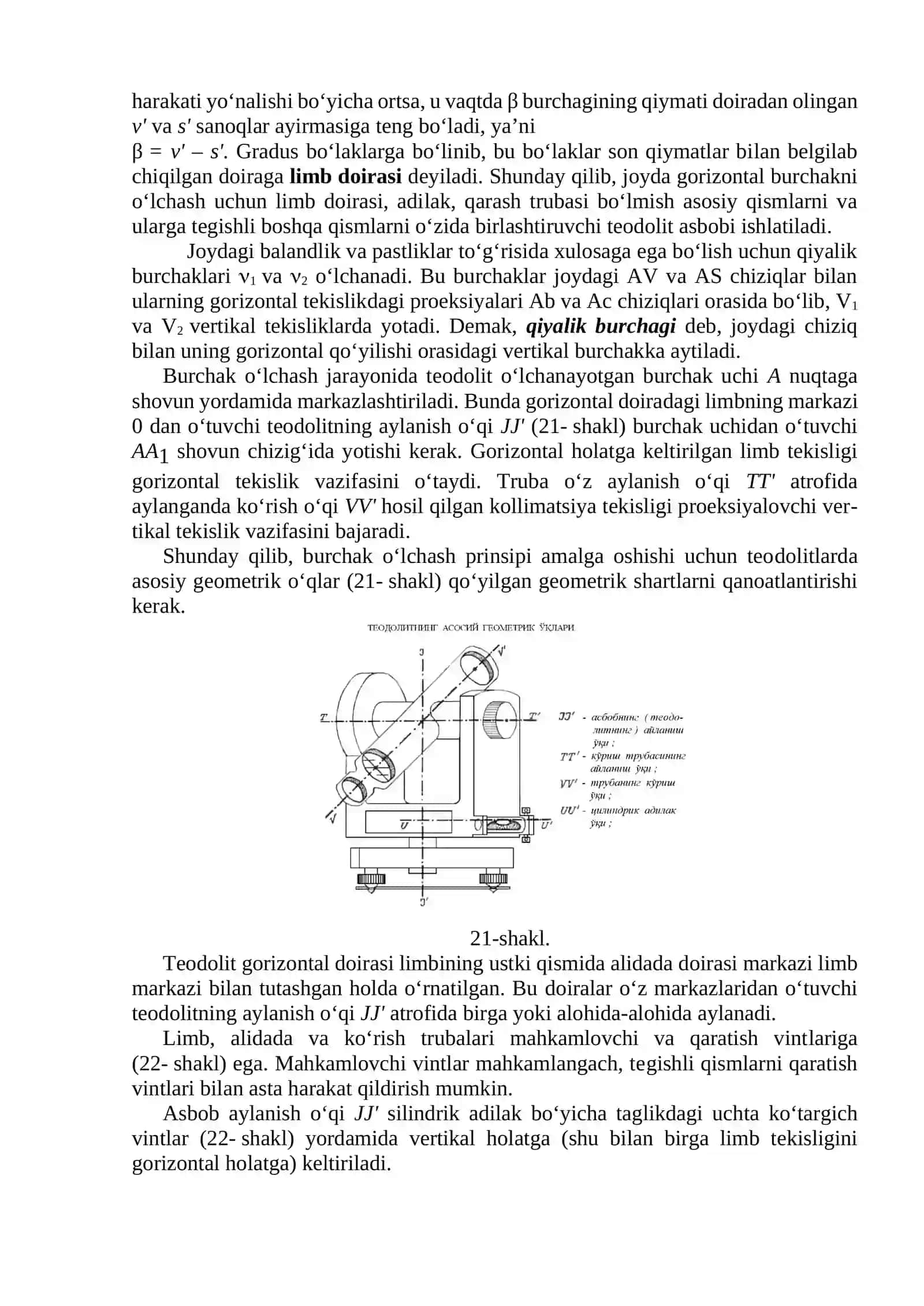 Teodolitlar. Gorizontal va vertikal burchak o'lchash. Joyda masofani o'lchash 2