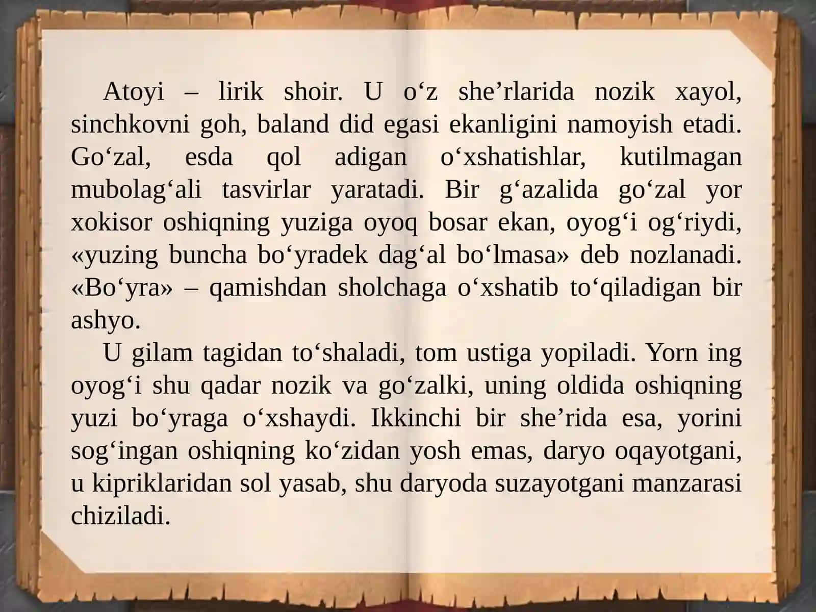 10-sinf Adabiyot fanidan Atoiy lirikasi mavzuda dars taqdimoti 2