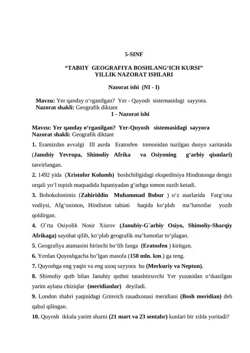 GEOGRAFIYA fanidan nazorat ishlarini o‘tkazish bo‘yicha namunaviy topshiriqlar (5 – 9 sinf) 2