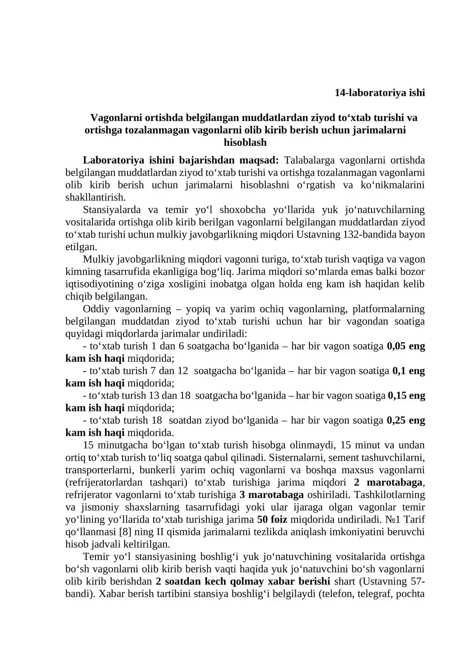 Vagonlarni ortishda belgilangan muddatlardan ziyod to‘xtab turishi va ortishga tozalanmagan vagonlarni olib kirib berish uchun jarimalarni hisoblash 2