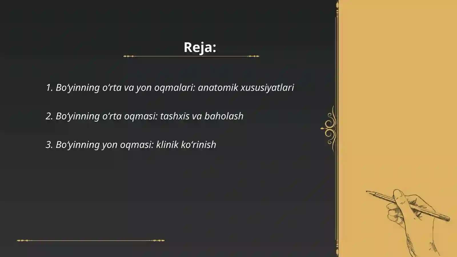 Boʻyinning oʻrta, yon oqmalari va kistalari.Simpatektomiya 2