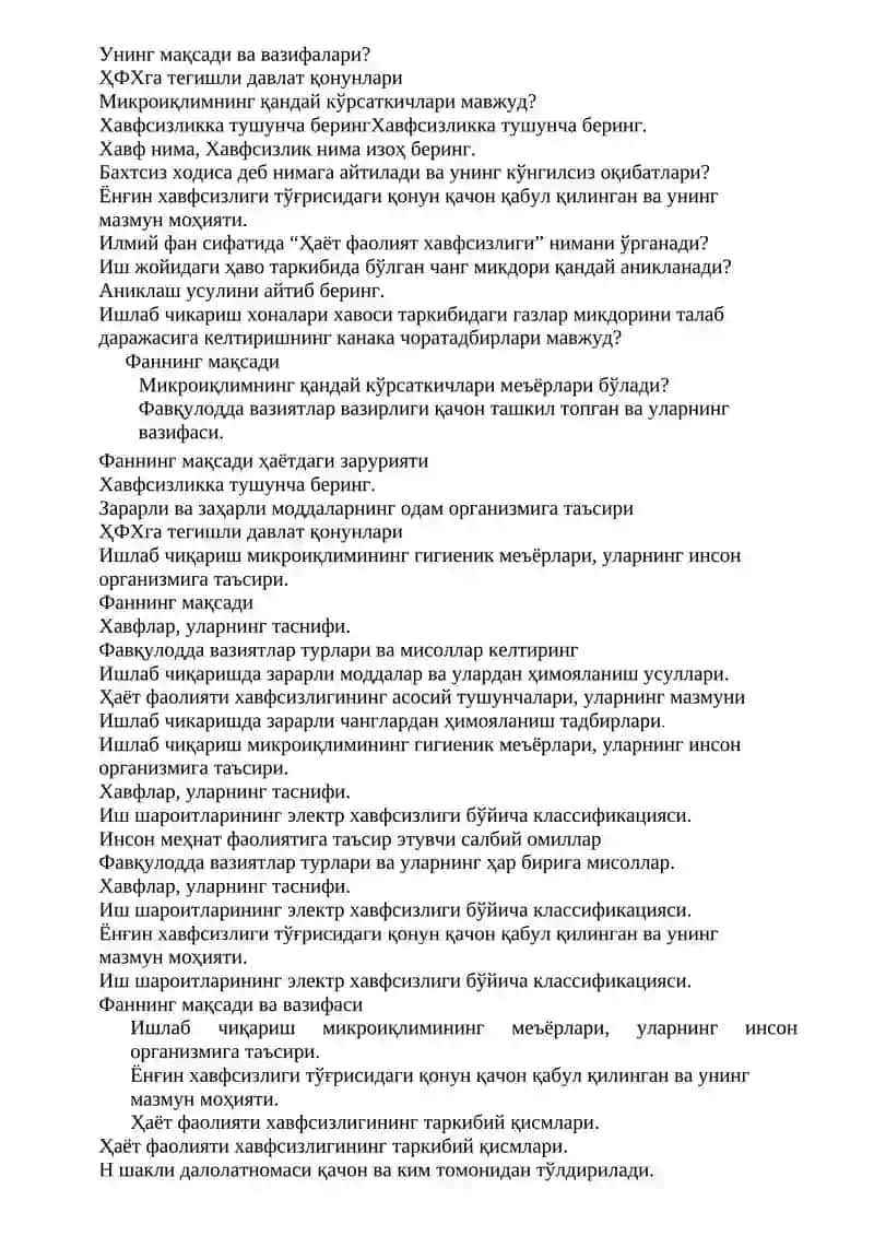 Ҳаёт фаолияти хавфсизлиги фанидан ЯБ саволлари 2