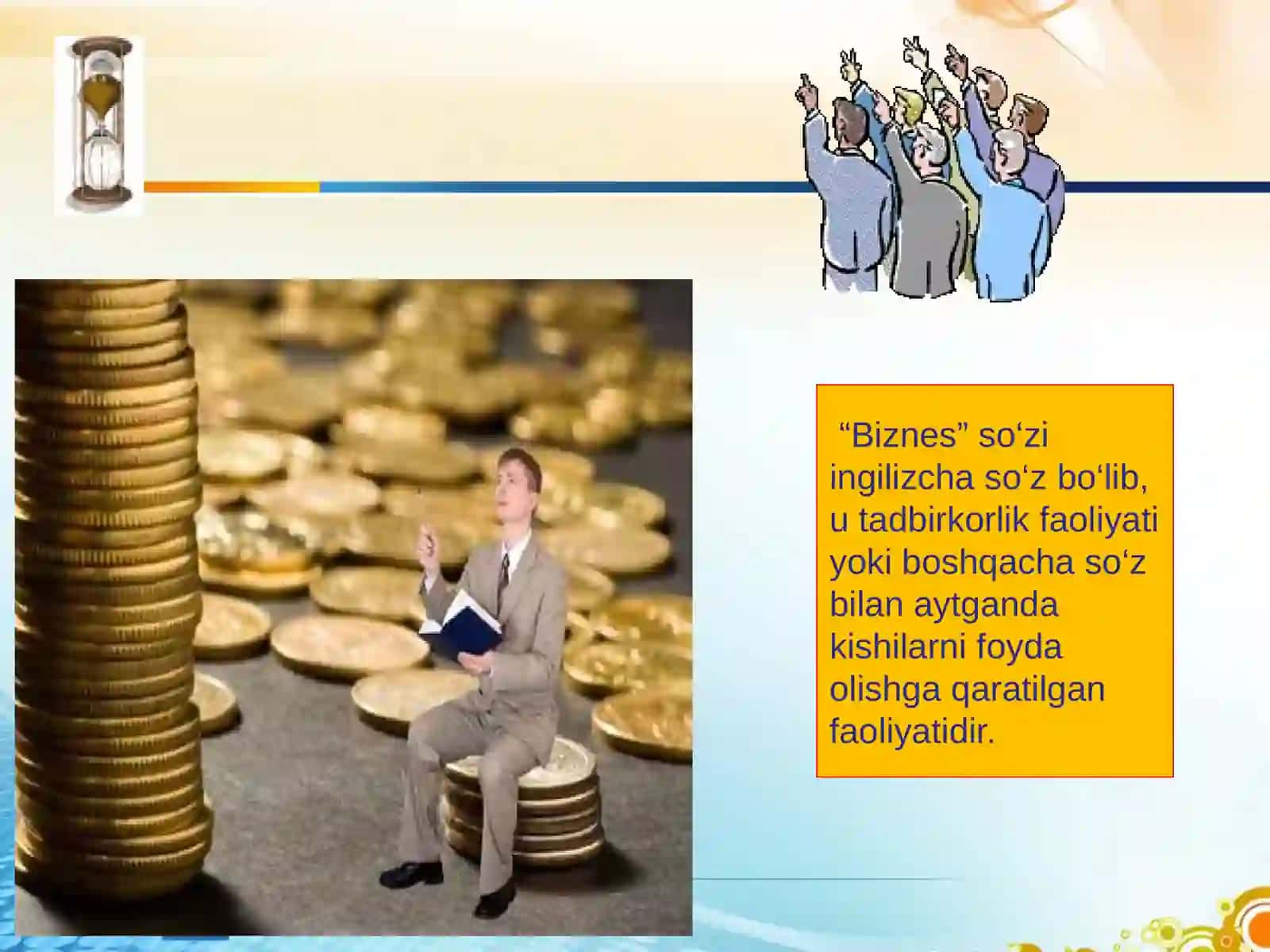 Kichik biznes va tadbirkorlikning davlat tomonidan qo’llab-quvvatlanilishi(Xitoy tajribasida) 2