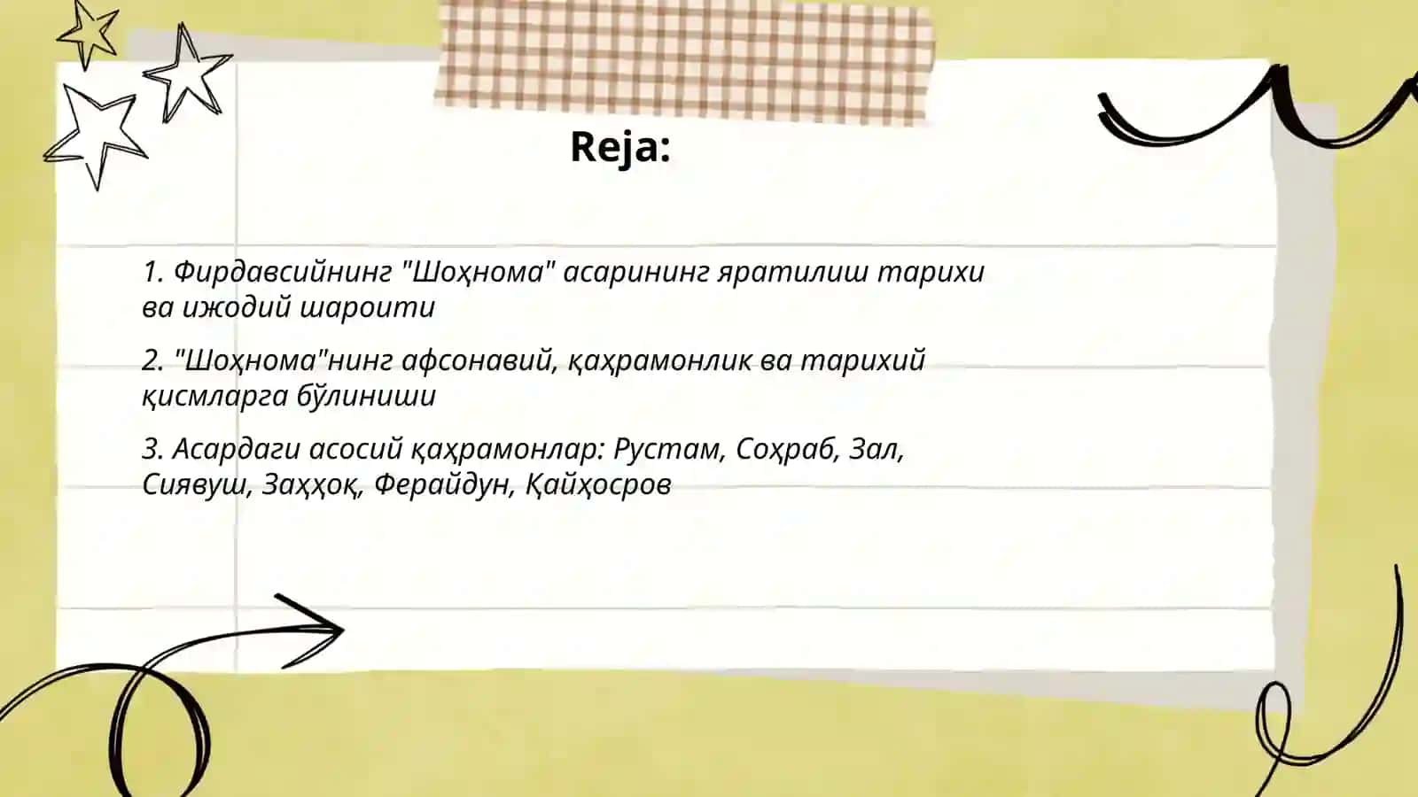 Фирдавсийнинг "Шоҳнома" асари 2