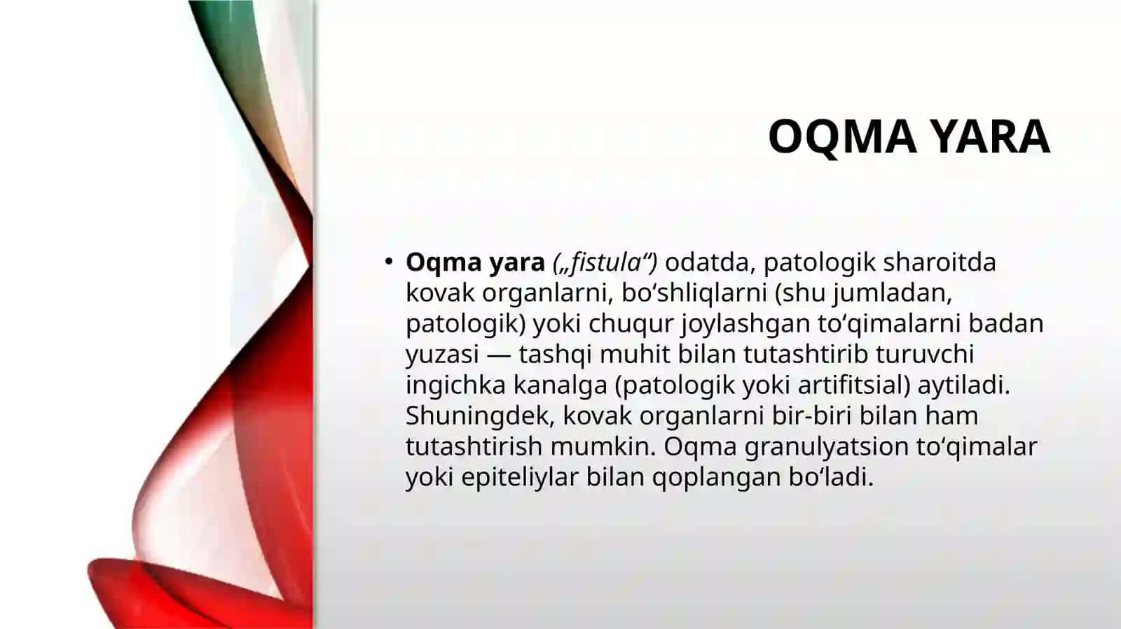 ichak oqma yaralarni bartaraf qilish usullari 2