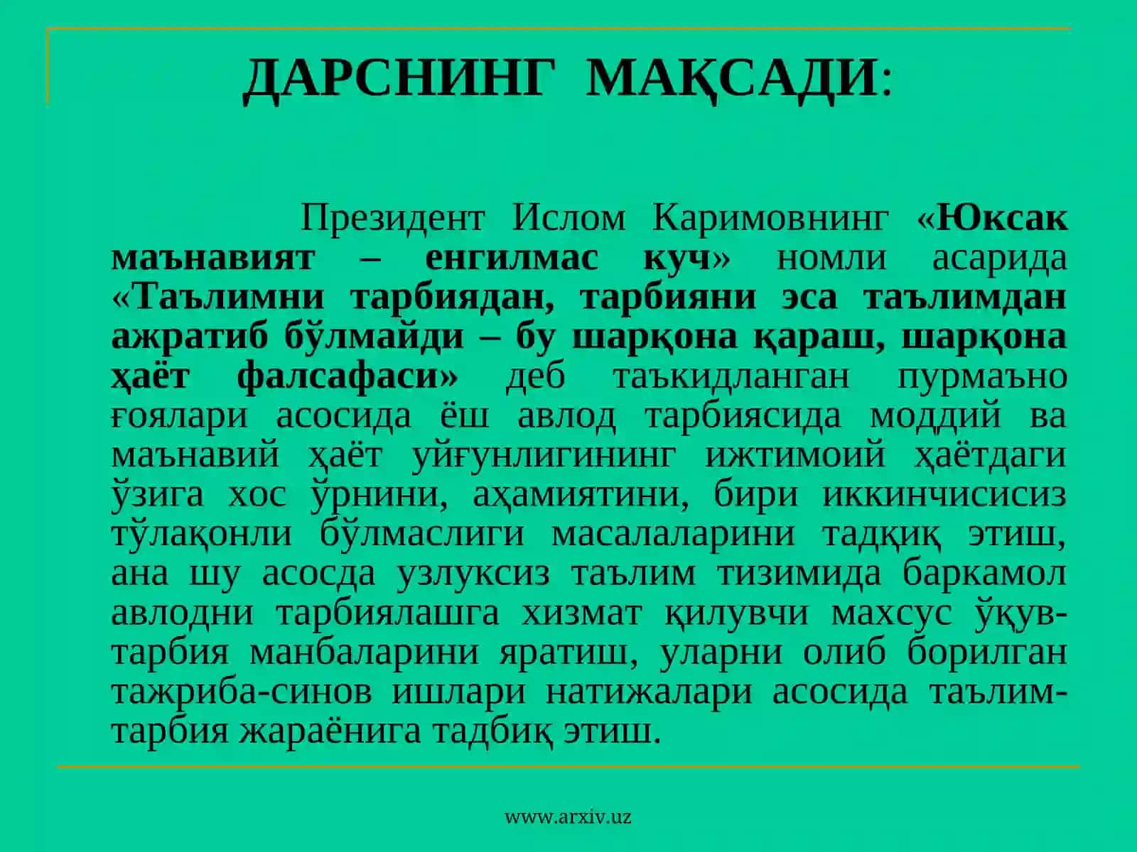 Ёшларда моддий ва маънавий ҳаёт уйғунлигини таъминлаш: муаммо ва вазифалар 2