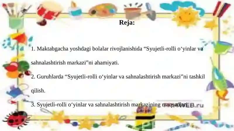 Syujetli-rolli o‘yinlar va sahnalashtirish markazi 2