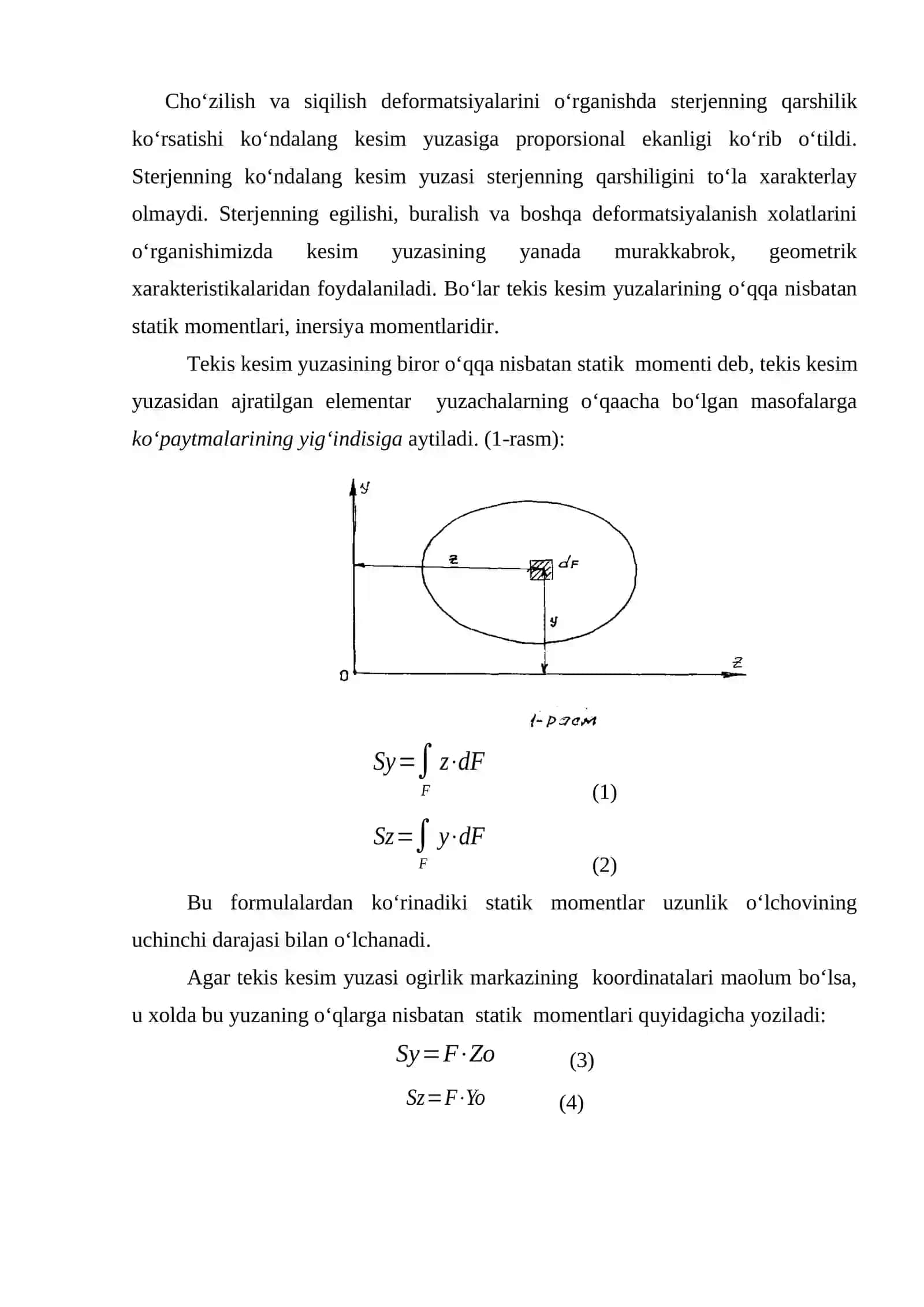 Sterjen ko'ndalang kesim yuzasining geometrik xarakteristikalarini tadqiqot qilish 2