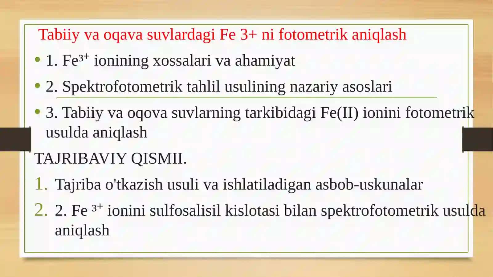 Tabiiy va oqava suvlardagi Fe 3+ ni fotometrik aniqlash 2