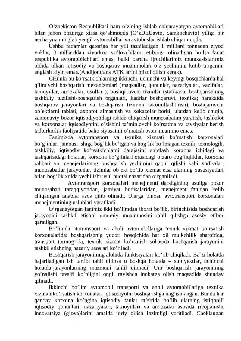 TEXNIK TIZIMLARNI BOSHQARISH FANINING PRЕDMЕTI, VAZIFASI VA MANBALARI 2