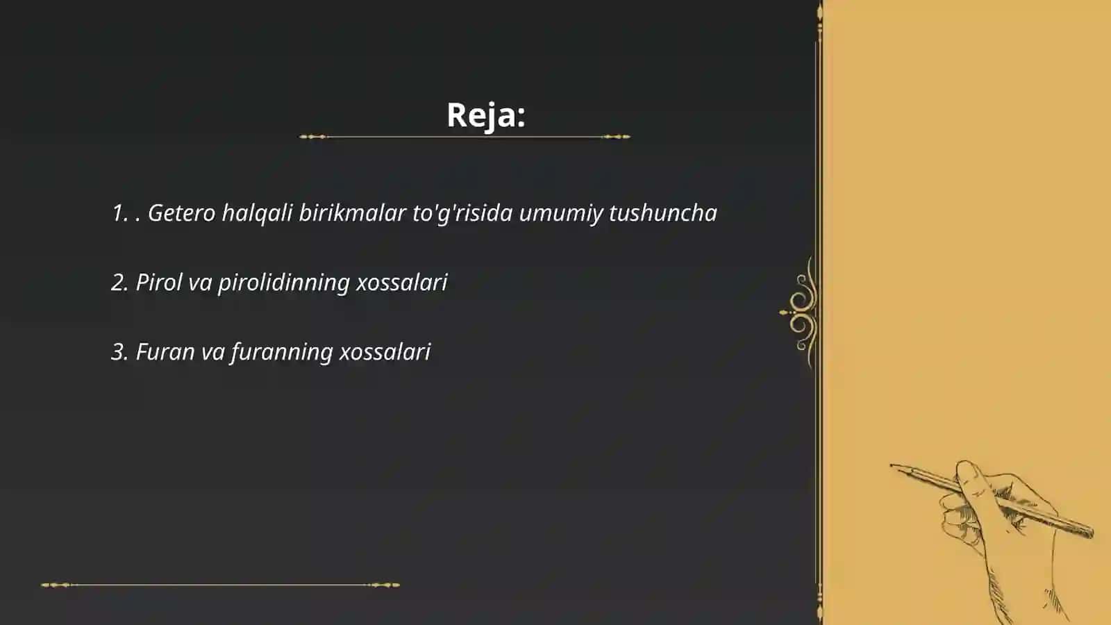 Getero halqali birikmalar to'g'risida umumiy tushuncha 2