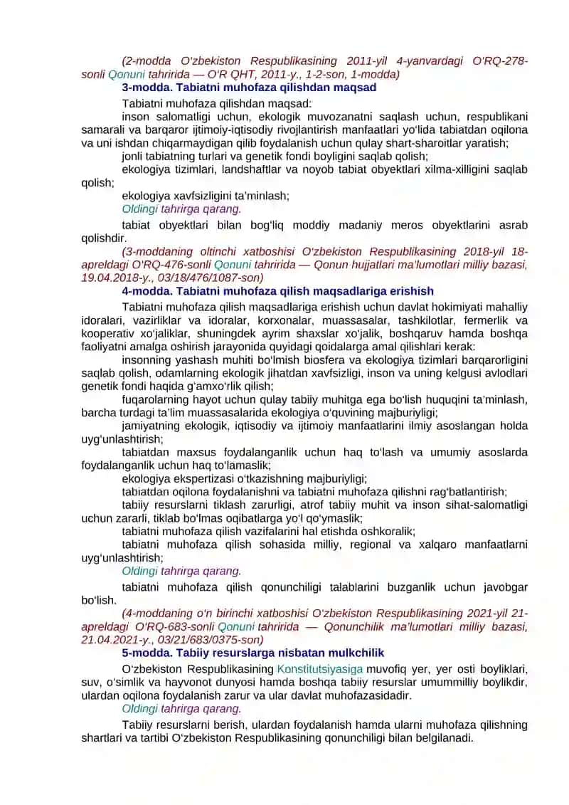 Tabiatni muhofaza qilish to‘g‘risida 2