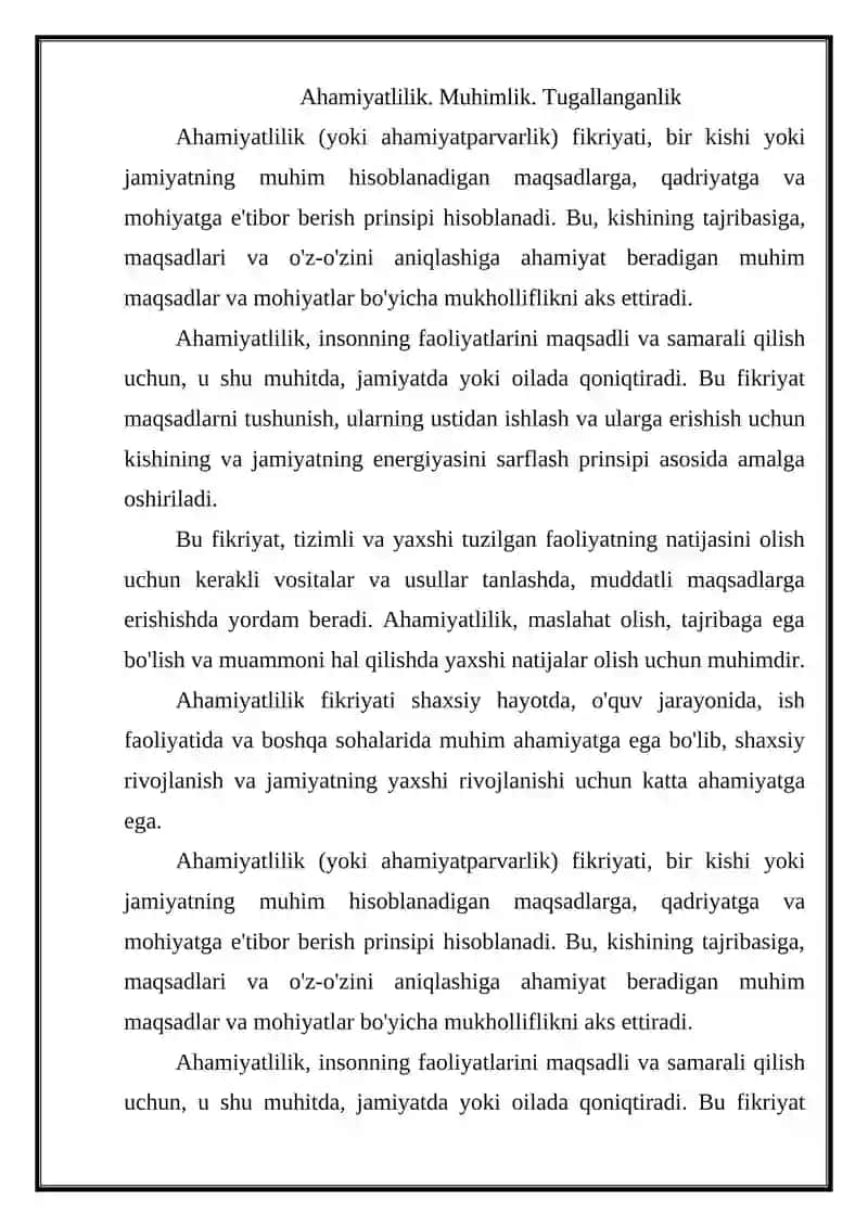 Ahamiyatlilik. Muhimlik. Tugallanganlik 2