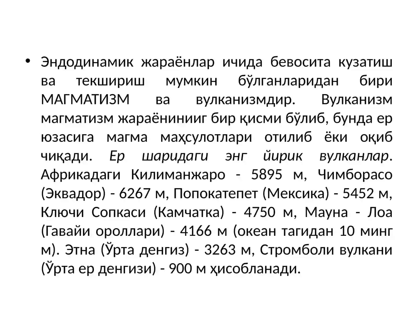 Magnitizm, metamorfizm jarayonlari va relief. Zilzilajarayonivauningrelyefhosilbo’lishidagio’rni 2