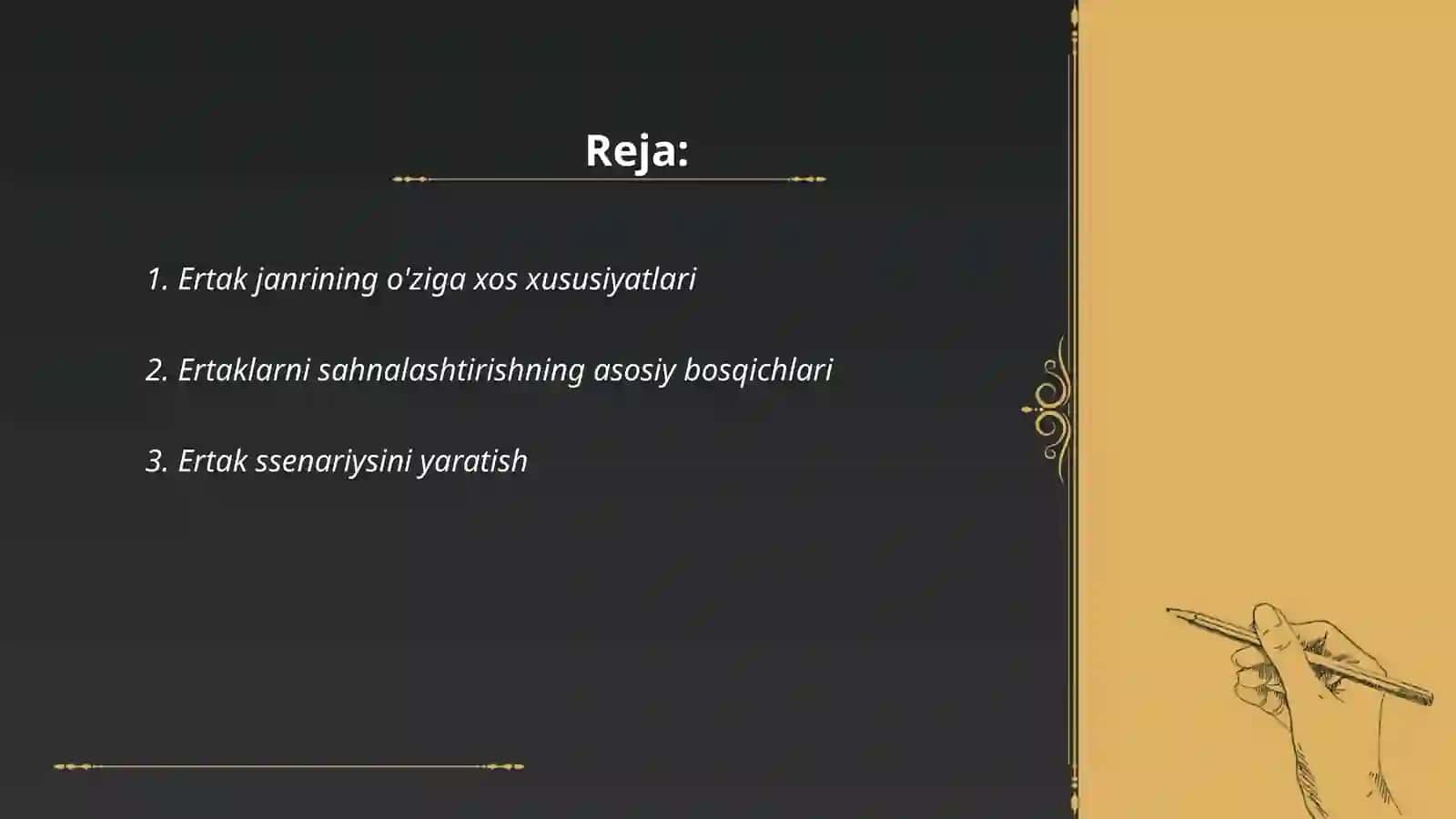 Ertak sahnalashtirish bosqichlari 2