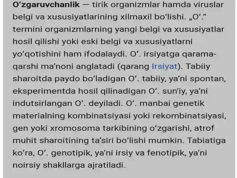 Oʻzgaruvchanlik va uning turlari 2