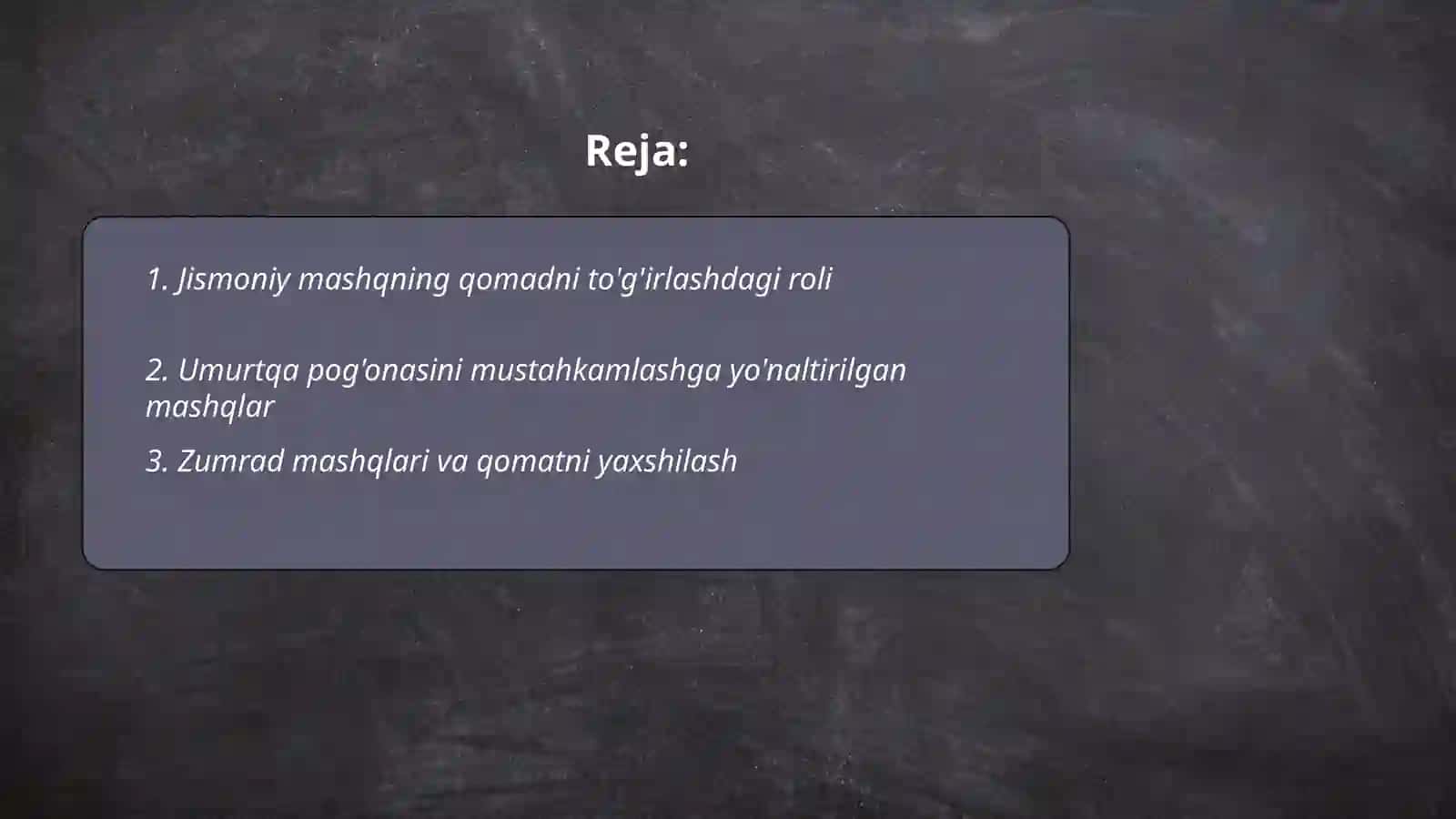 Jismoniy mashqlar yordamida qomadni togirlashning asosiy usullari 2
