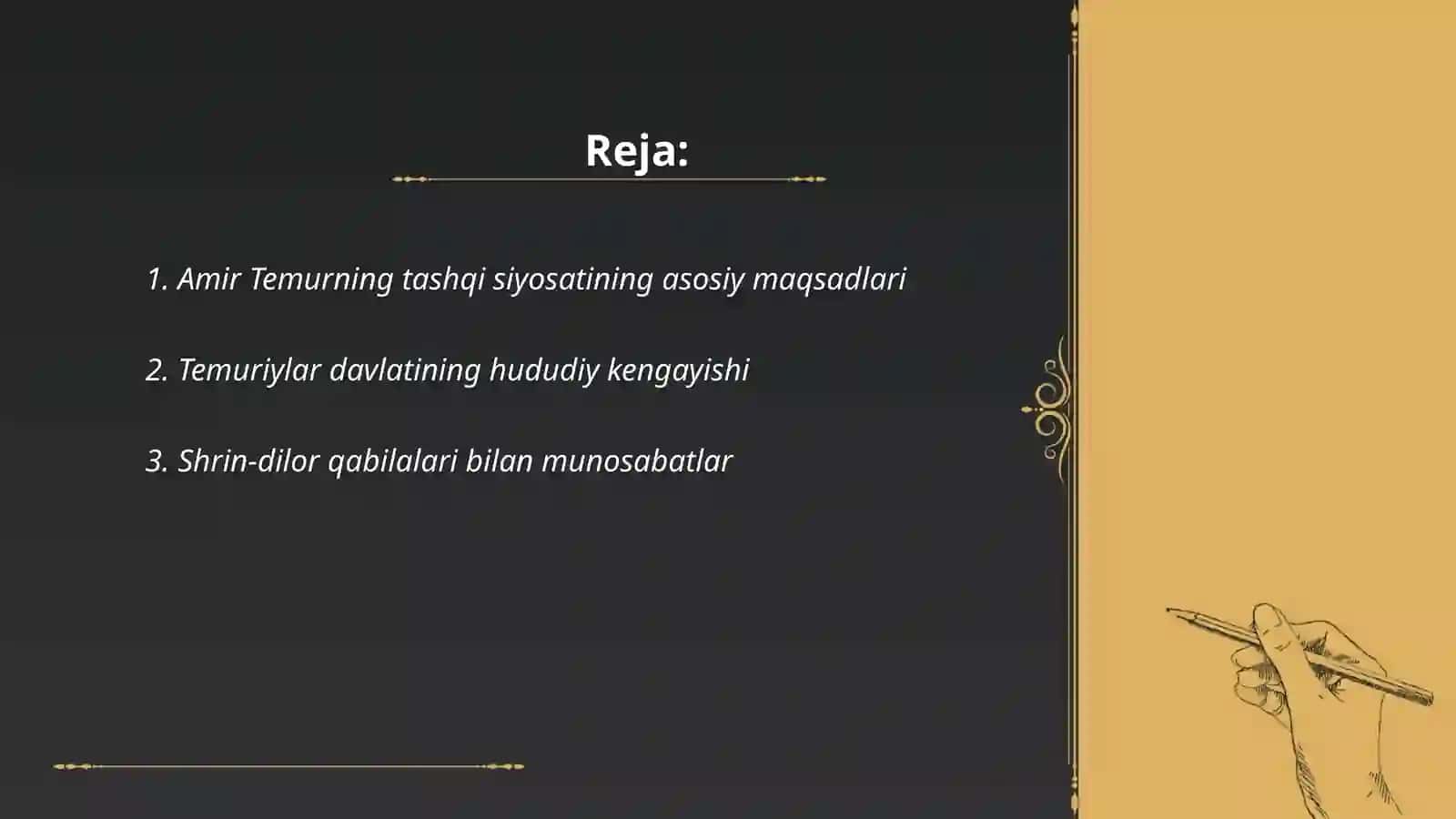 Amir Temur tashqi siyosati 2