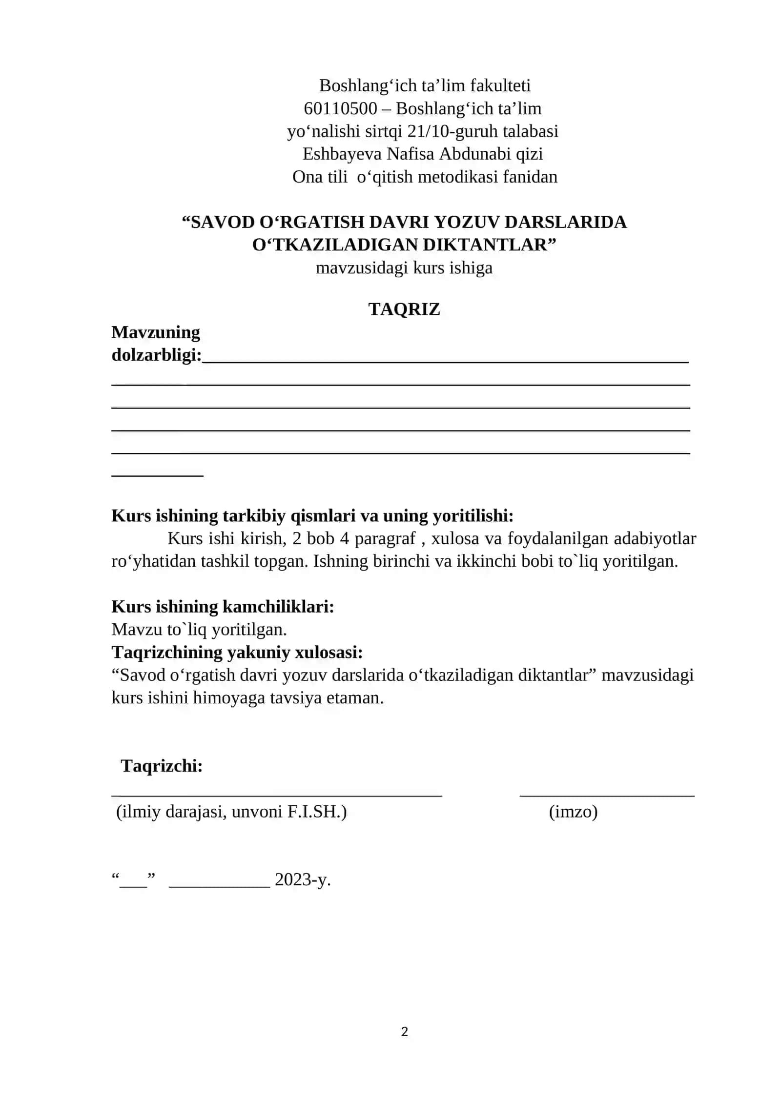 SAVOD O‘RGATISH DAVRI YOZUV DARSLARIDA O‘TKAZILADIGAN DIKTANTLAR 2