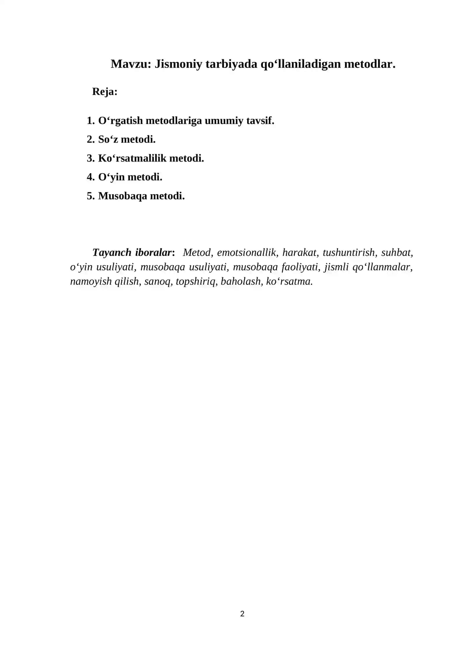 Jismoniy tarbiyada qo‘llaniladigan metodlar 2
