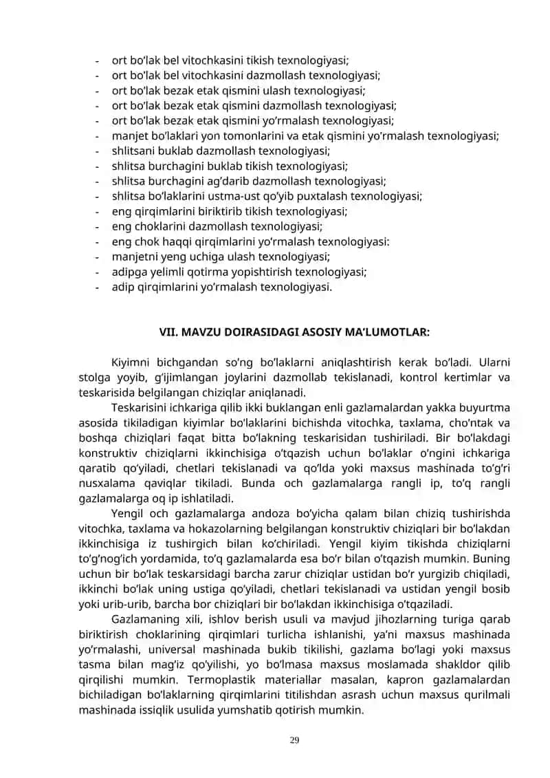 "Qiz bolalar jaketini mayda bo’laklariga ishlov berish" 2