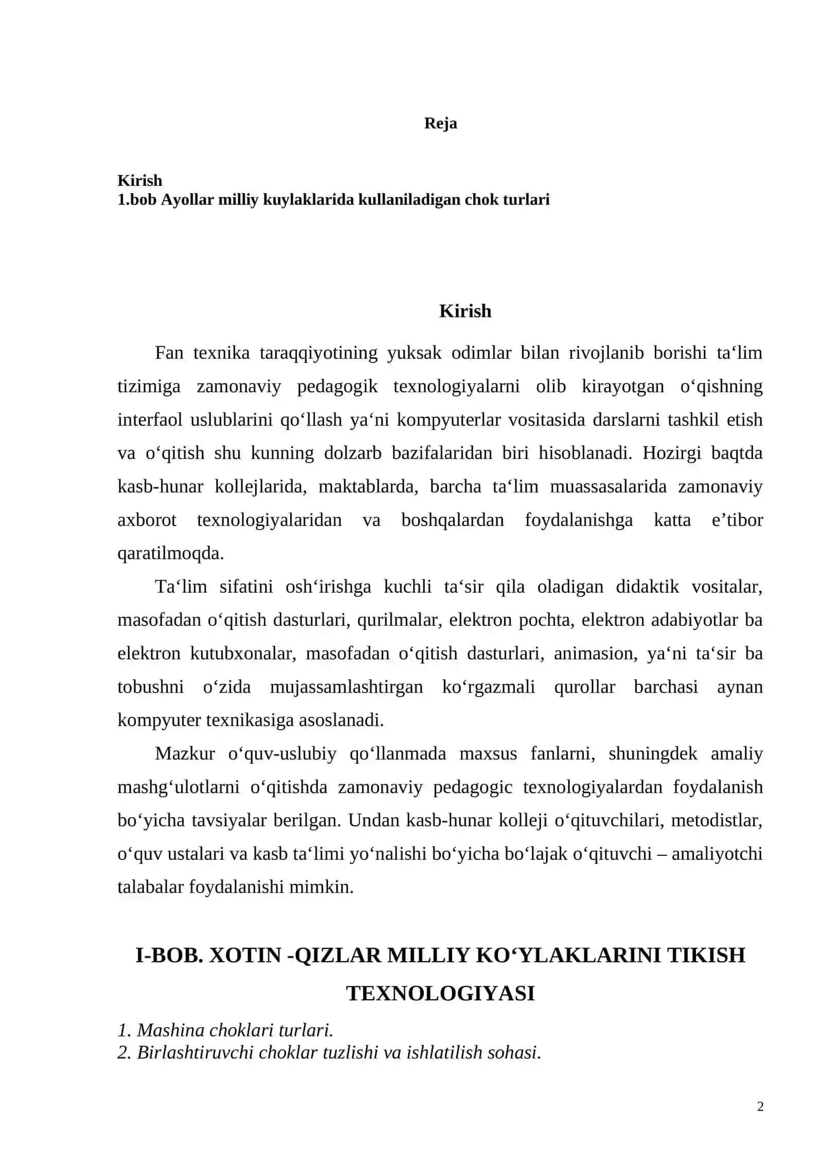 Ayollar milliy ko‘ylaklarida qo‘llaniladigan chok turlari mavzusini o‘qitishda klaster metodini qo‘llash 2