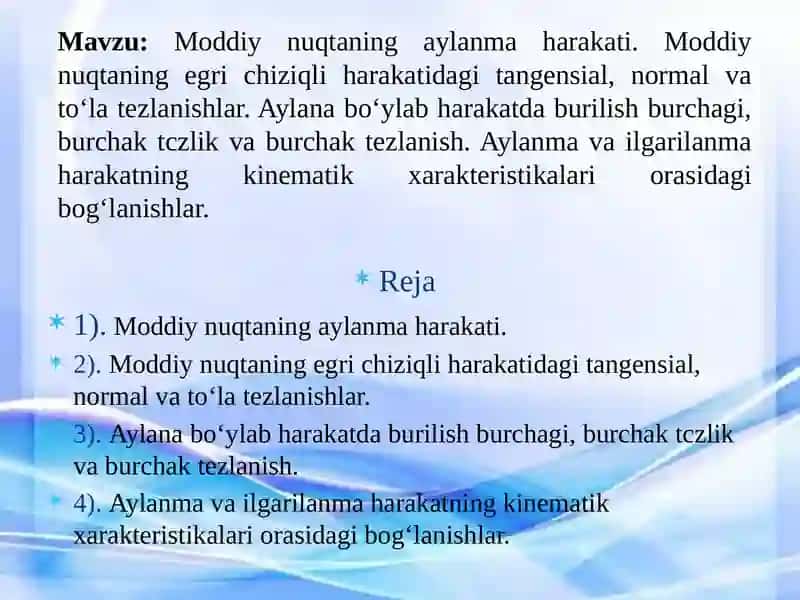 Moddiy nuqtaning aylanma harakati 2