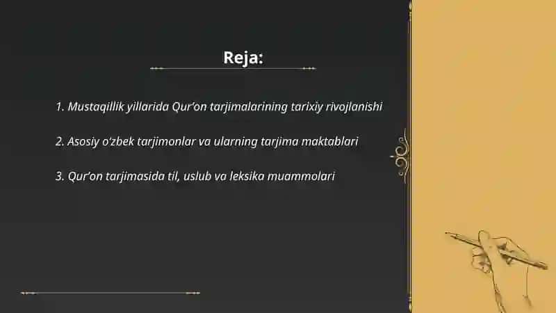 Mustaqillik yillarida Qurʼonning oʻzbek tiliga tarjima qilinishi va tafsirlari 2