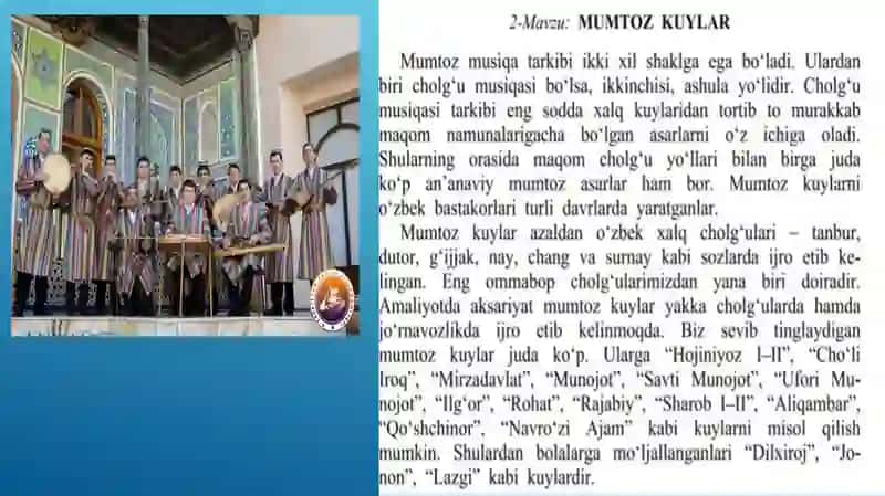 Mumtoz kuylar 2