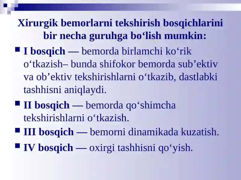 Xirurgik bemorlarni tekshirish usullari 2