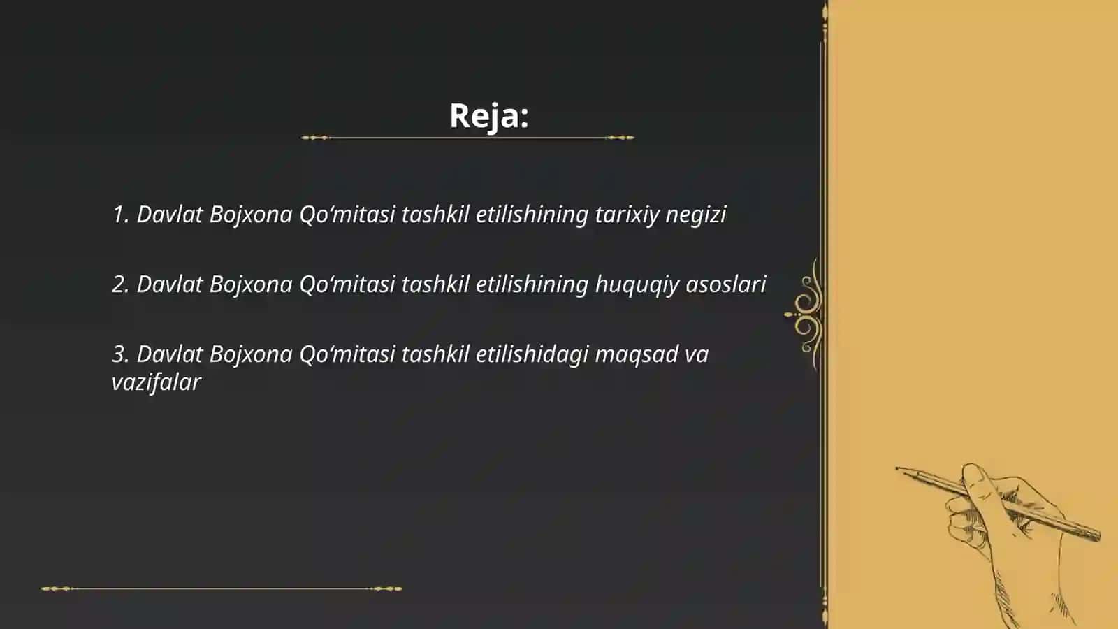 Davlat Bojxona Qo‘mitasi Tashkil Etilishi 2