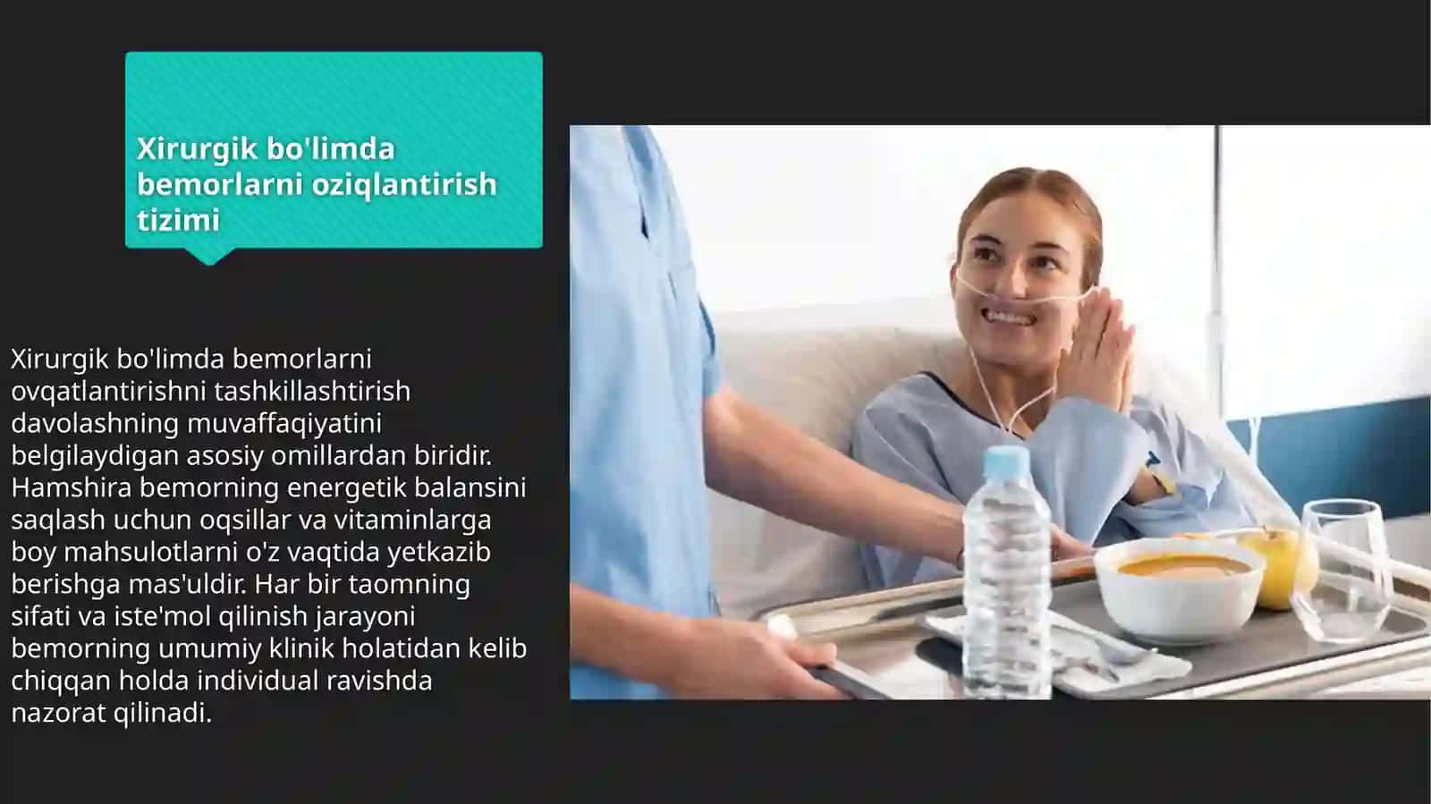 Xirurgik bo'limda bemorlarni oziqlantirish tizimi 2