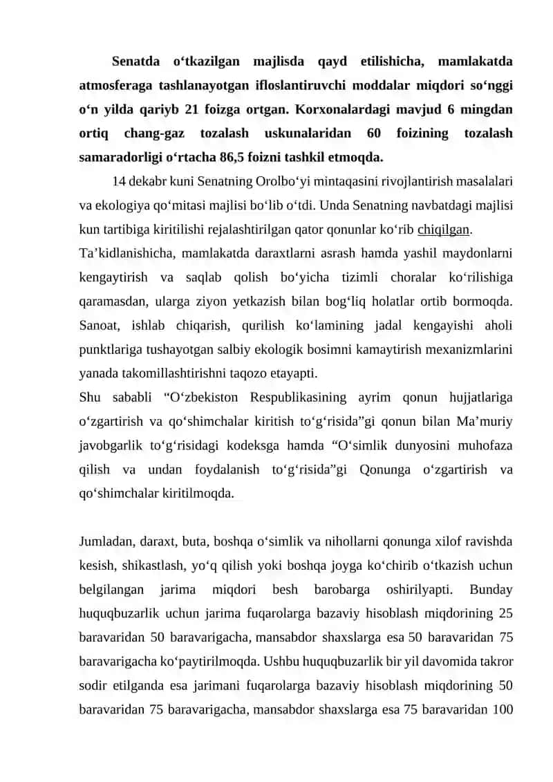 Atmosfera, chiqindi va moddalar bilan bog‘liq huquqbuzarliklar uchun ma’muriy javobgarlik 2
