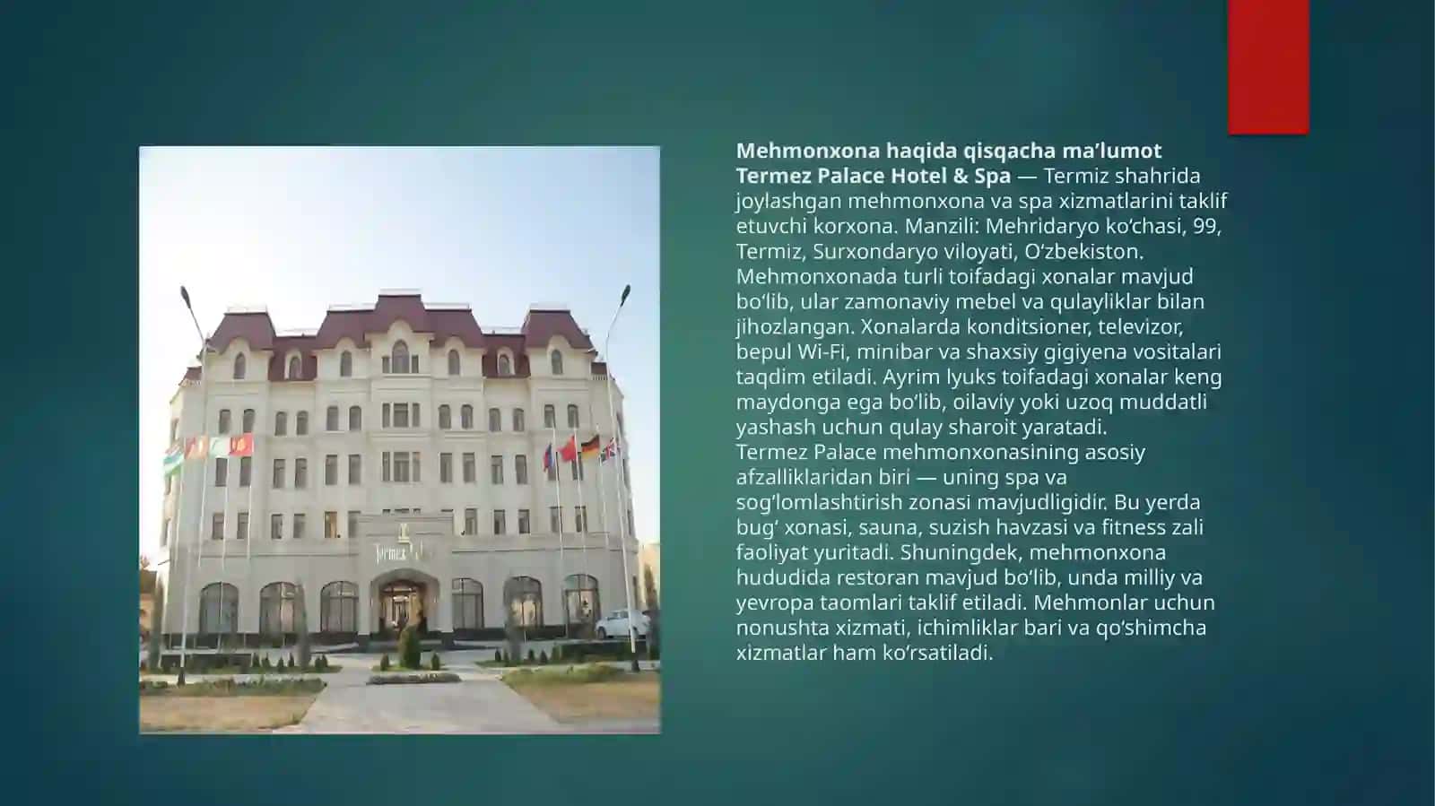 TurizmkorxonalariniSWOTtahlilasosidakuchlivakuchsiztomonlarinianiqlash 2