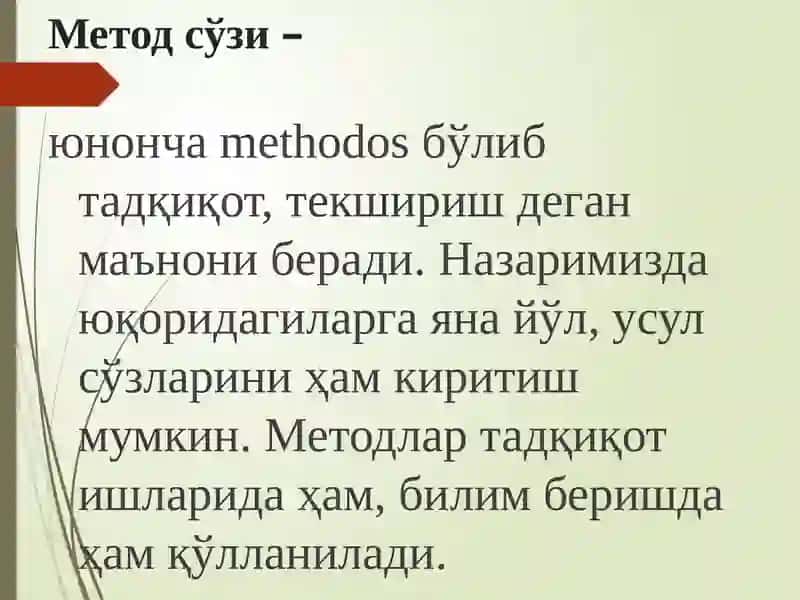 Касб Психологиясининг Илмий Тадқикот Методлари 2