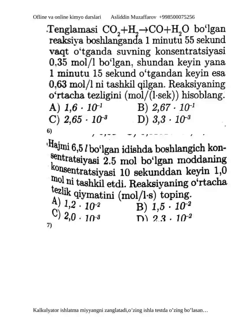 Reaksiya tezligi test 2