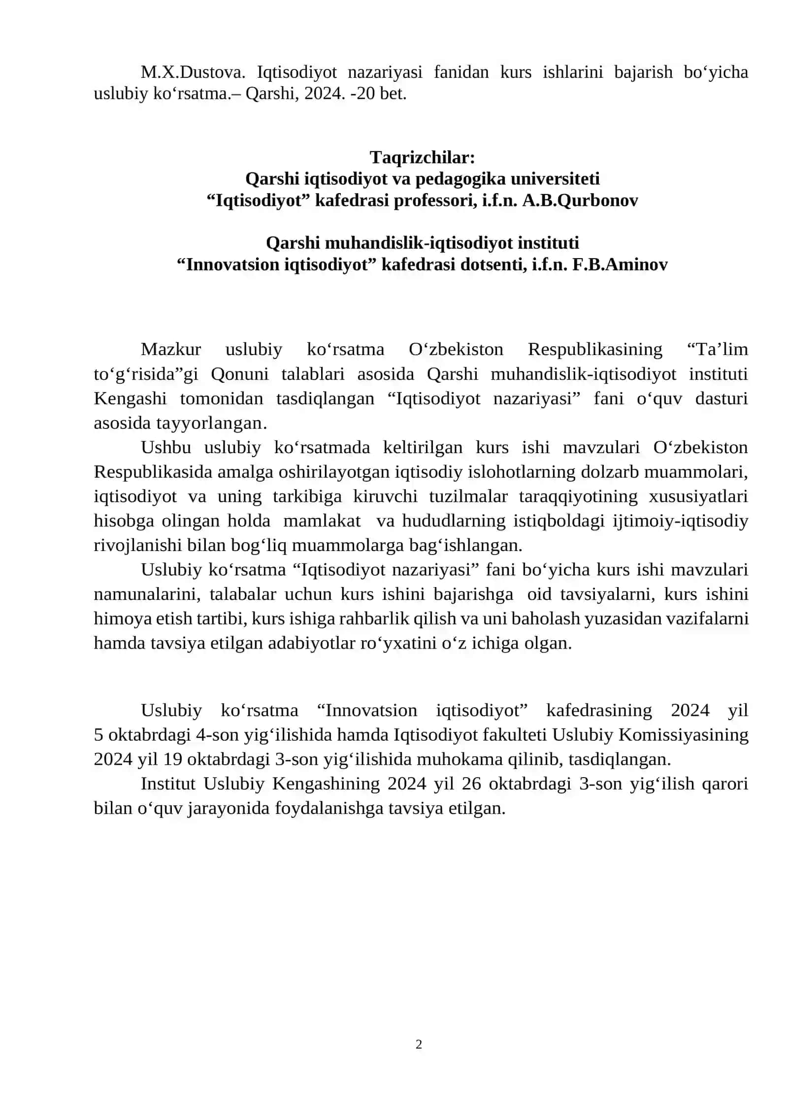 Iqtisodiyot Nazariyasi Fanidan Kurs Ishlarini Bajarish Bo‘yicha Uslubiy Ko‘rsatma 2