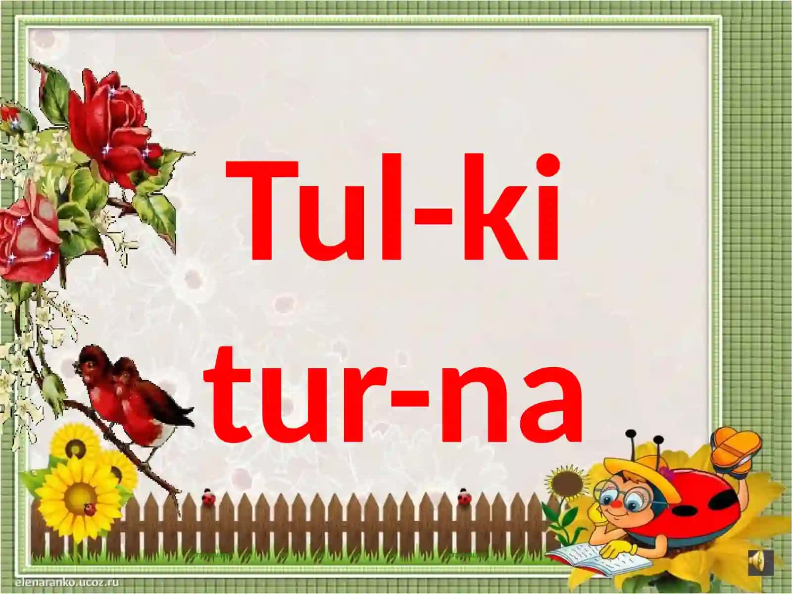 Tul-kitur-na 2