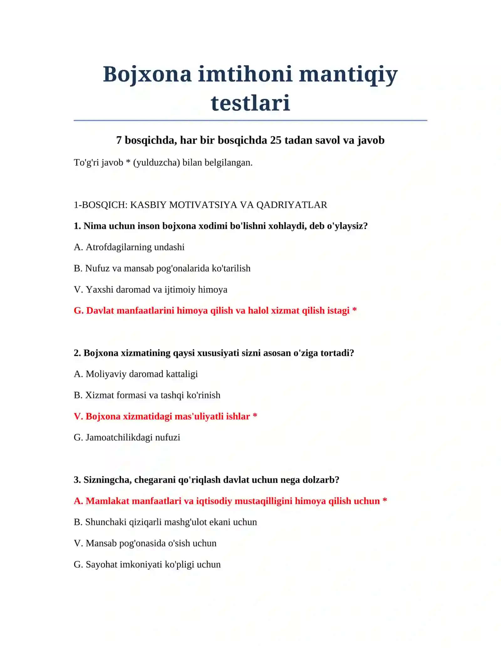 Bojxona imtihoni mantiqiy testlari 2