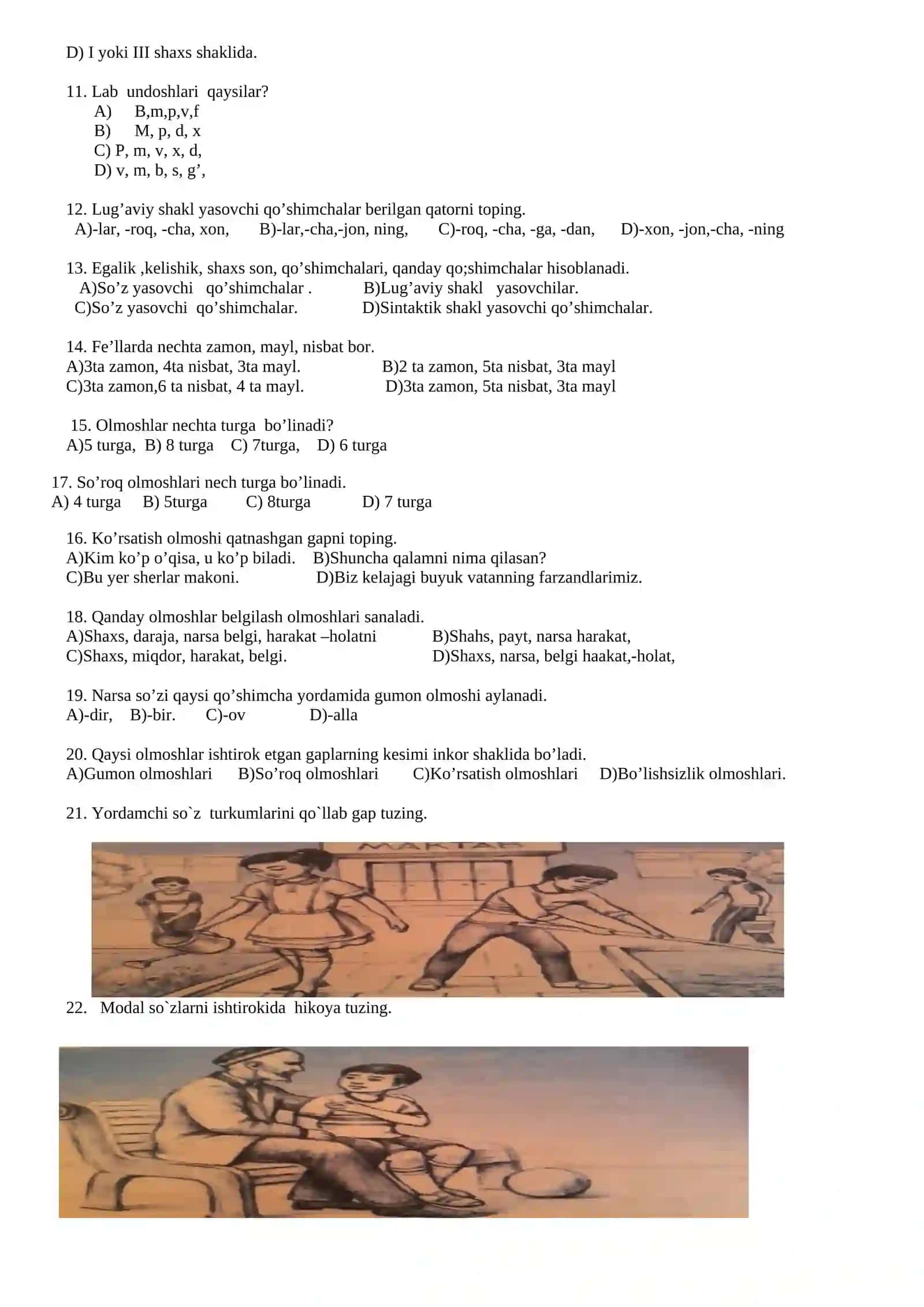 7-sinf ona tili va adabiyot 1 chorak 2