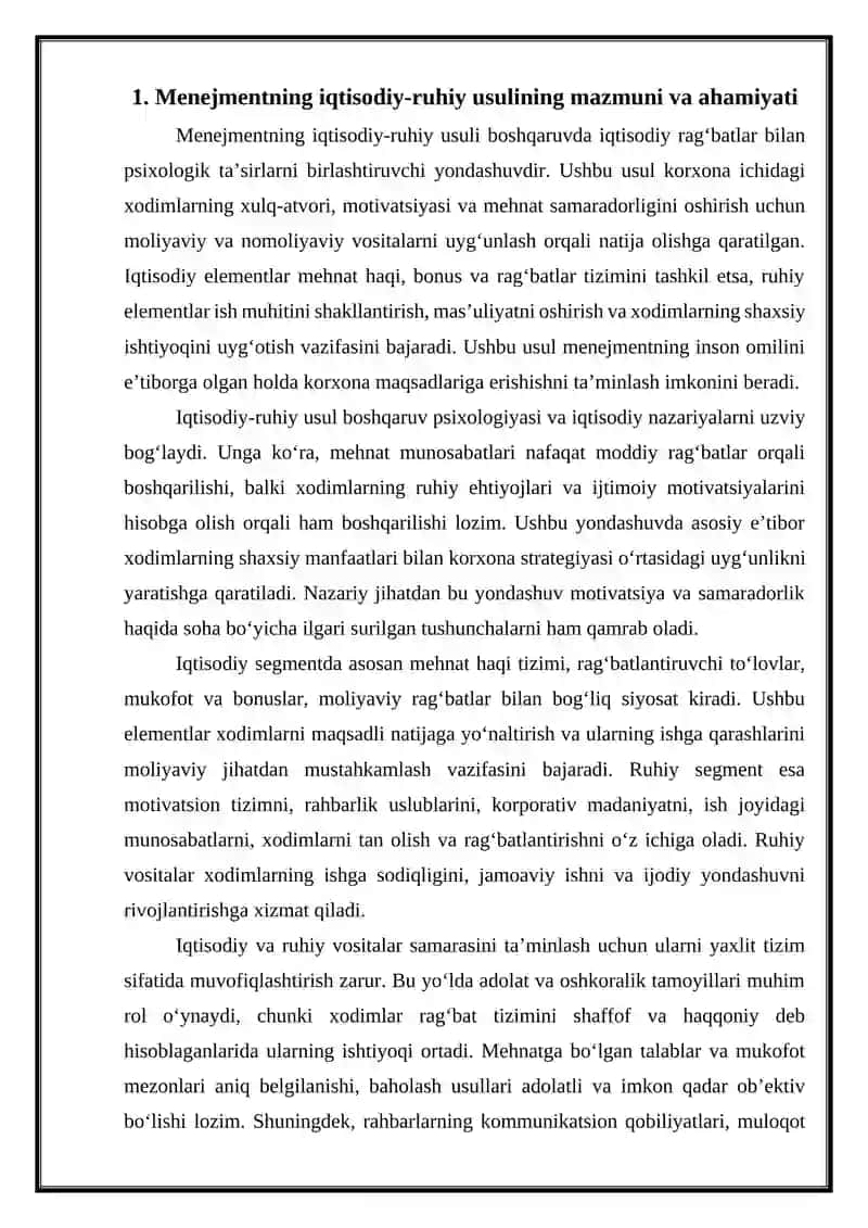 Menejmentning iqtisodiy-ruhiy usuli va uni takomillashtirish yo'llari ( korxona misolida) 2
