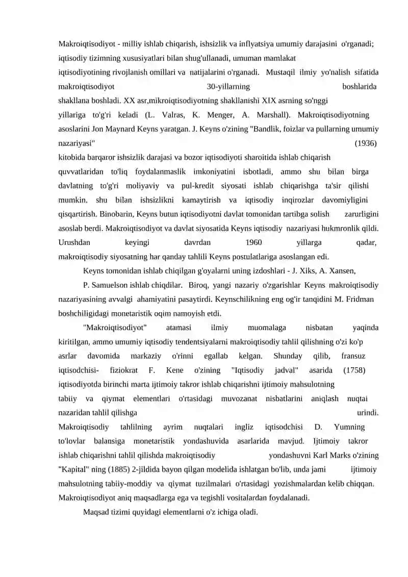 Makroiqtisodiyot fanining predmeti va uslubi 2