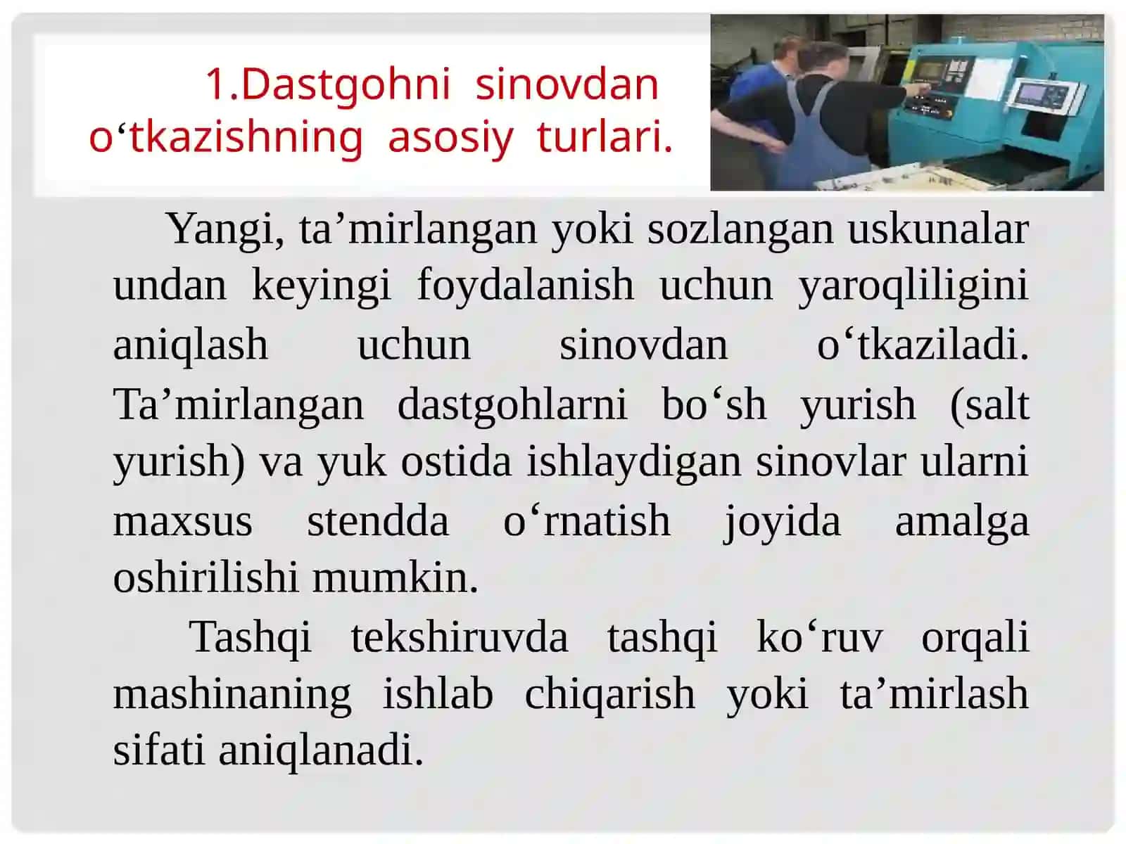 Uskunani ishlatishning oqilona usullari 2