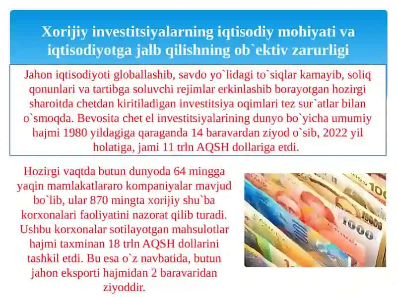 Xorijiy investitsiyalarni boshqarish masalalari 2