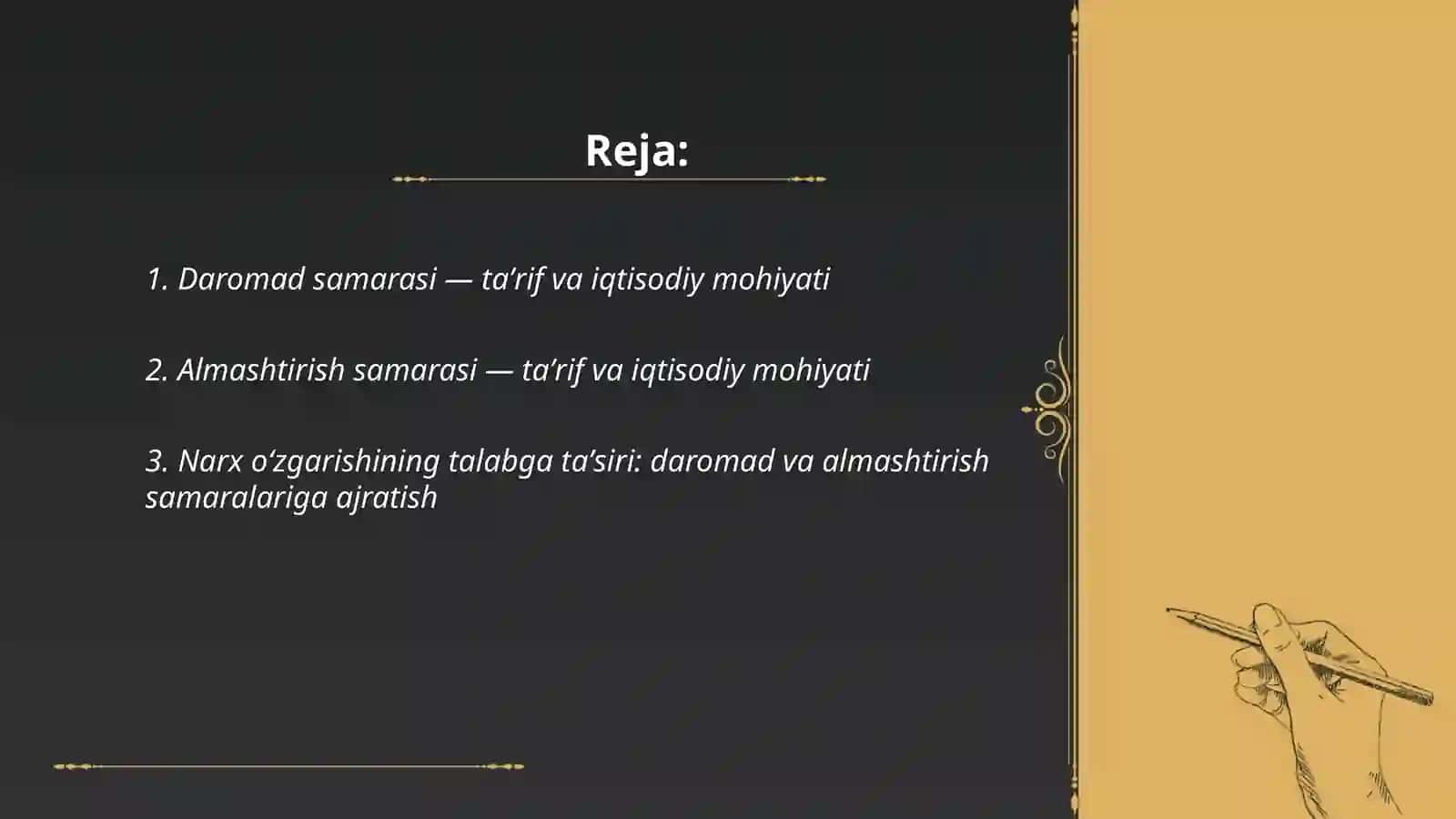 Daromad samarasi va almashtirish samarasining mohiyati 2