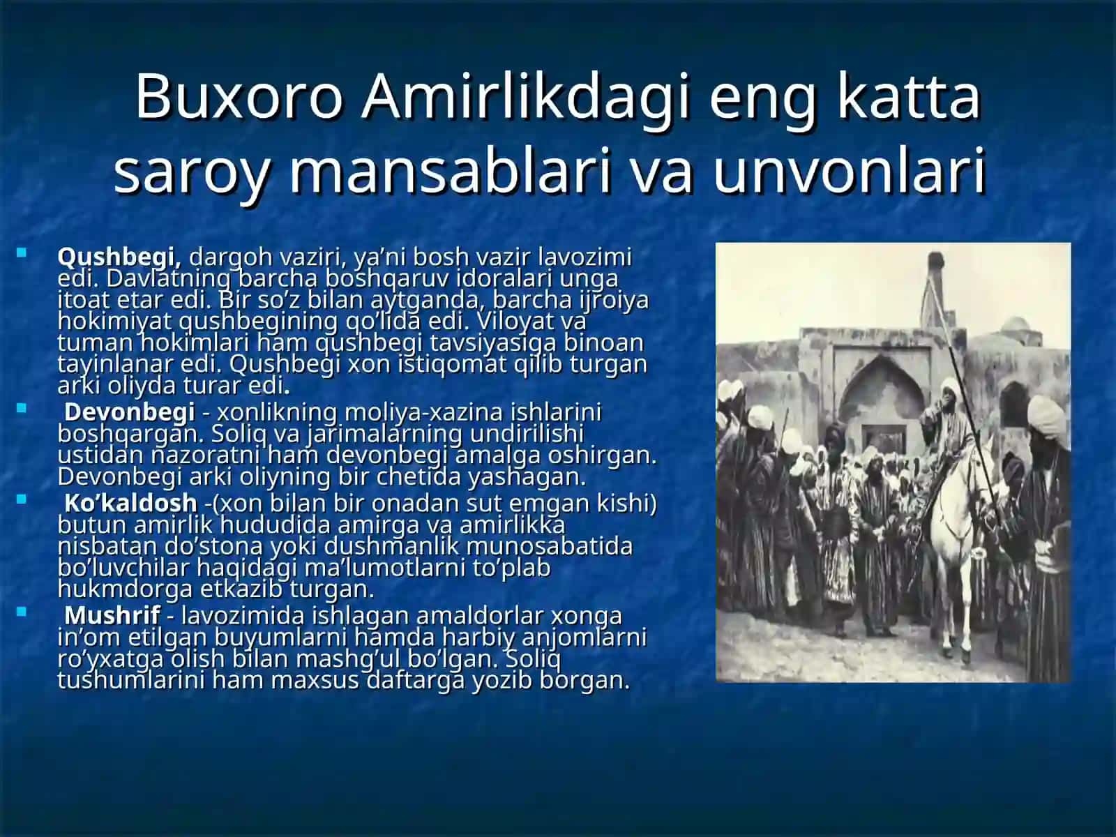 Buxoro Amirlikdagi eng katta saroy mansablari va unvonlari 2