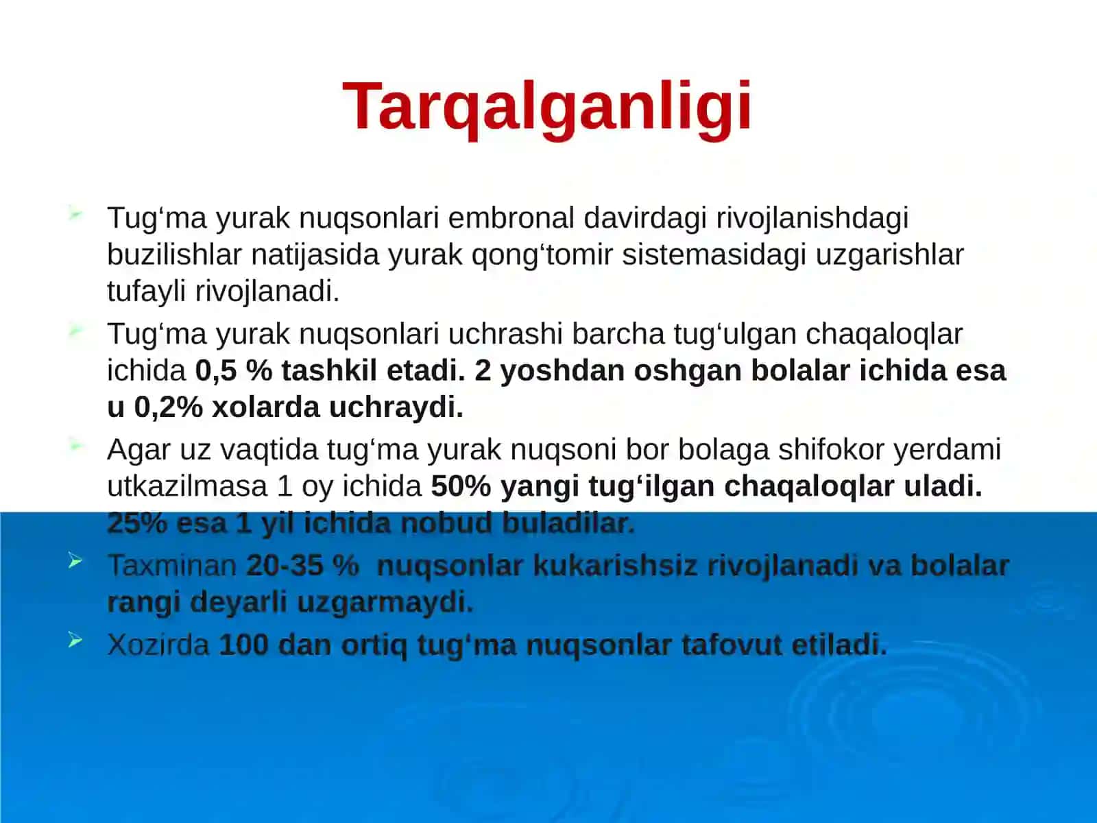 Tug‘ma yurak nuqsonlari 2